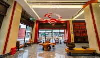 Basomtso Nanlaga Cultural Themed Hotel - Park Yeri