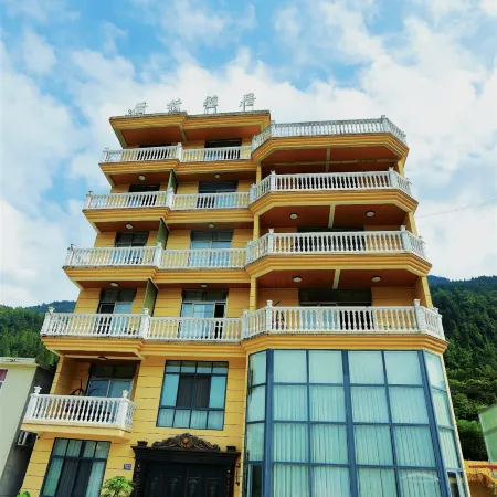 Hefeng Houcun Yaju Homestay