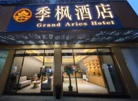 Jifeng Hotel (Wuzhou South Railway Station Branch) - Afhentnings-/afleveringstjenester