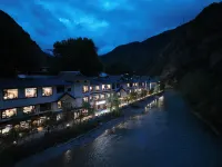 Duolanda Hotel Jiuzhaigou Tourist Center Bianbian Street - Pet Friendly