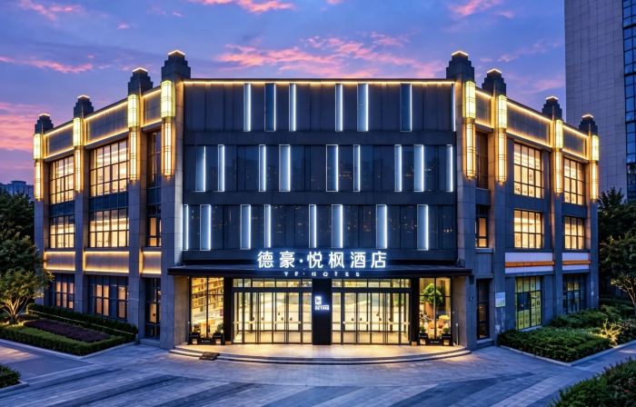 Dehao Yuefeng Hotel (Huaqiao Guangming Road Metro, Kunshan