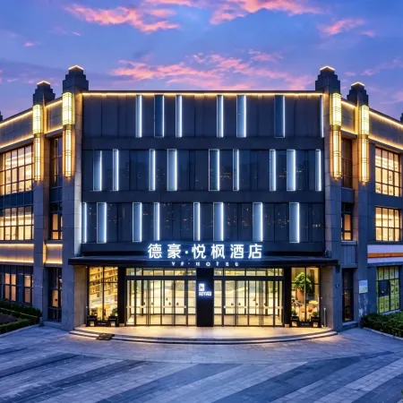 Dehao Yuefeng Hotel (Huaqiao Guangming Road Metro, Kunshan