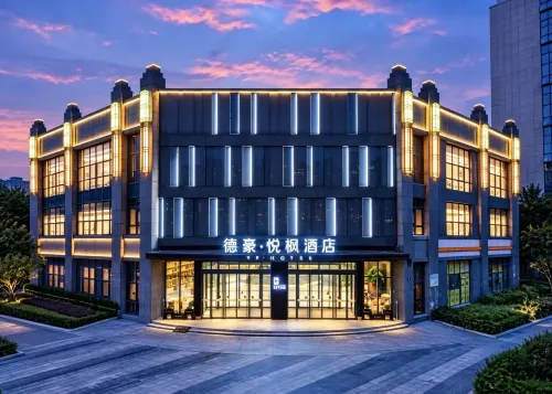 Dehao Yuefeng Hotel (Huaqiao Guangming Road Metro, Kunshan - breakfast