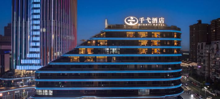 Yibin Kelton Qianyi Hotel Hotels in Yibin