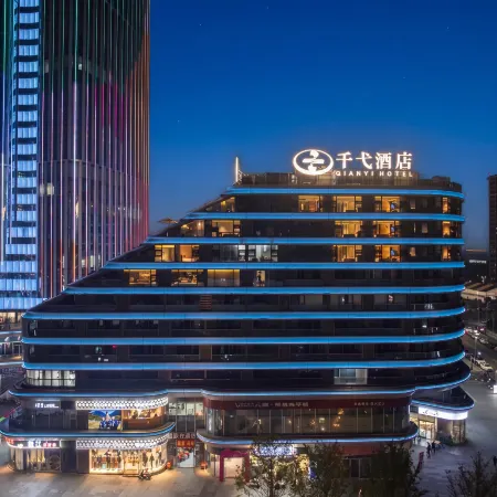 Yibin Kelton Qianyi Hotel