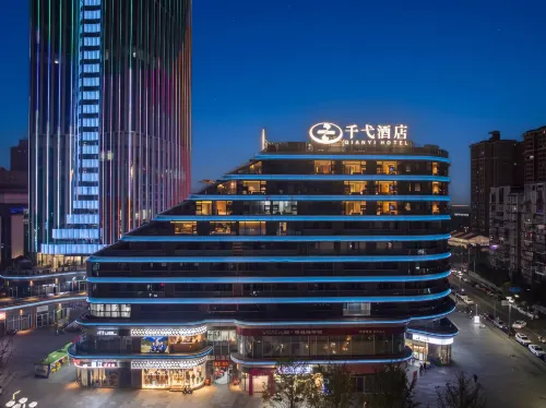Yibin Kelton Qianyi Hotel - Wifi