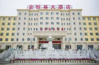 Jinhengji Hotel