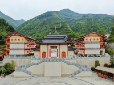 Jintai academy · lann hotel Hotels in Zhen'an