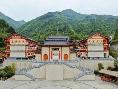 Jintai academy · lann hotel