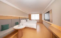 JIホテル(成都牛市口） 水碾河・成都万象城（ザミックスシー）のホテル