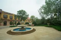 Jiaozhou Yiyun Hotel (Qingdao Jiaodong International Airport) - 2-Star