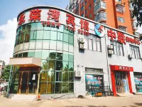 Yongrongwan Hotel Ji'an - Inns