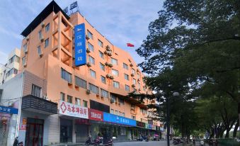 Hanting Hotel (Guilin Wayao Wholesale City)