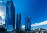 Holiday Inn Express Changsha Provincial Museum Отели в г. Чанша