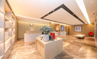 JI Hotel (Shanghai People's Square Nanjing Road)