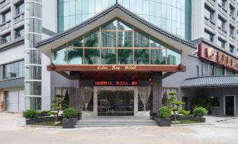 Zhuhai Binhui Bay Hotel (Jinan University)