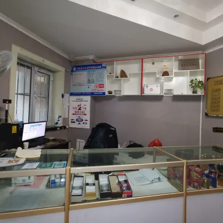 Fuhai Fudi Hotel
