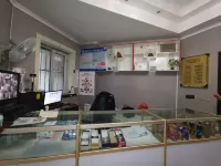 Fuhai Fudi Hotel