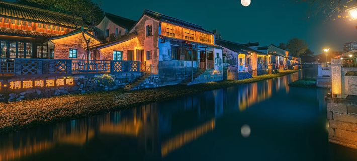Wujianfang Guesthouse Hotels in Huzhou