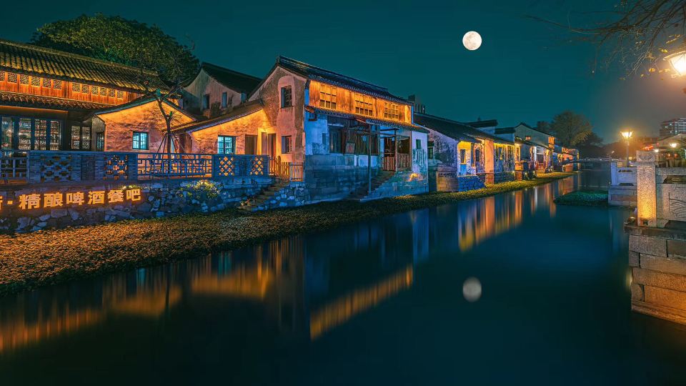 Wujianfang Guesthouse