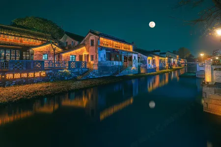 Wujianfang Guesthouse Отели рядом с достопримечательностью «Yuanxiangxiaozhen Sceneic Area»