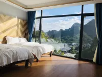 Daxin Shuolong Banshan Villa