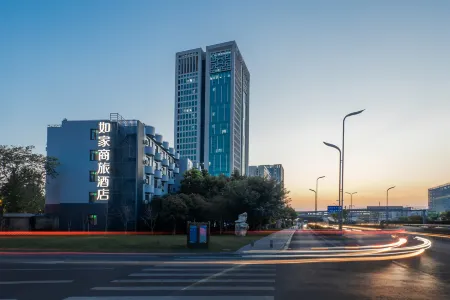 Homeinn Selected Hotel (Yangzhou Wanda Plaza Grand Canal Museum) Отели рядом с достопримечательностью «Tongda College of Nanjing University of Posts and Telecommunications»