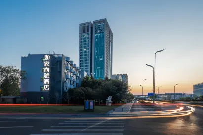Homeinn Selected Hotel (Yangzhou Wanda Plaza Grand Canal Museum)