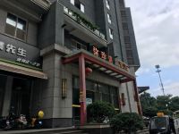 栖旅公寓(南宁火车东站店) - 公共区域