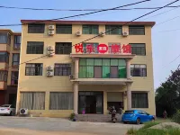 Yuele Family Hotel Lushan