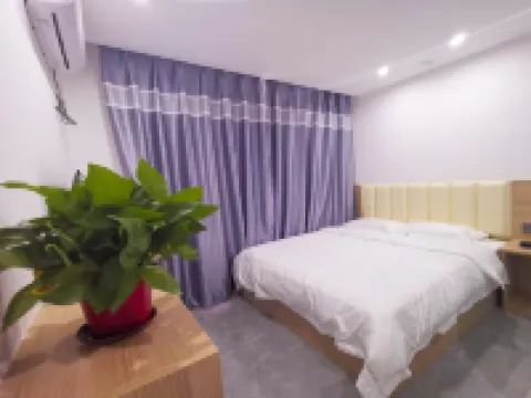 Shulan Qian'ai Express Hotel Hotels in Shulan