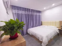 Shulan Qian'ai Express Hotel Hotels near Jilin Shulanshi Forest Park