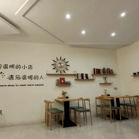 Muyun Shangju Inn