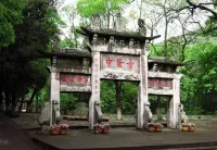Homeinn · neo  (Xiangyang Railway Station) - Morgenmad