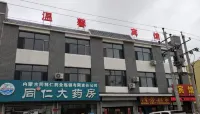 Warm Hotel