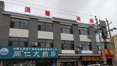 Warm Hotel