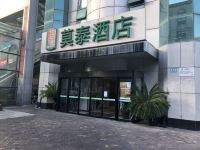 莫泰酒店(上海浦东机场川沙地铁站店)