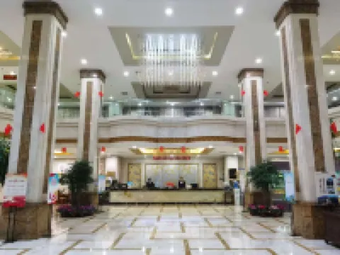 Xiankelai International Hotel