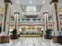 Xiankelai International Hotel Hotels in Qingzhou