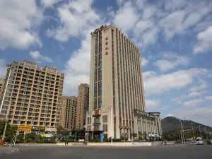 Guanyun International Hotel