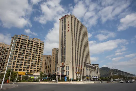 Guanyun International Hotel