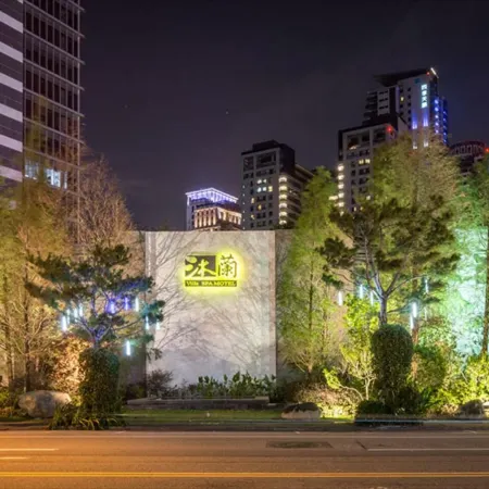 Mulan Boutique Hotel -Taichung Branch