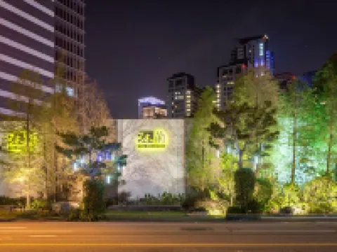 Mulan Boutique Hotel -Taichung Branch Hoteles cerca de Ópera metropolitana de Taichung