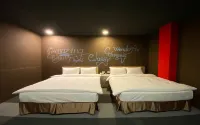 Just Hotel Отели в г. Таоюань