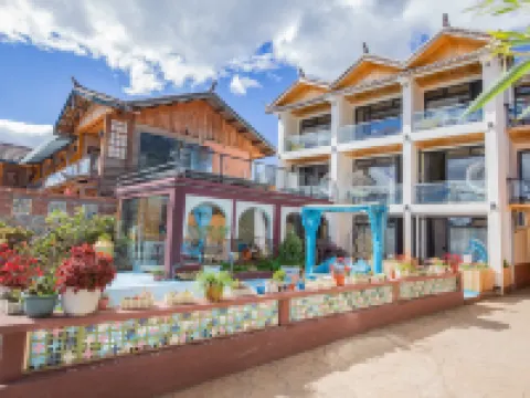 瀘沽湖雲漫·源奢天空之鏡湖景客棧 鹽源住宿飯店