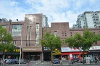 Home Inn Huayi Zhilv Hotel (Shanghai Songjiang University City Yushu Road Branch) Hotels in Shanghai