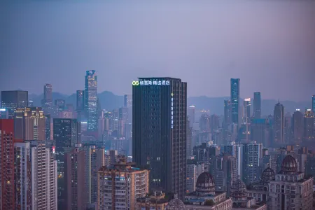 Grace Select Collection Hotel (Chongqing Jiangbeizui Financial City)
