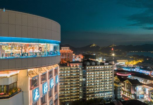 3. 프렌드십 호텔 ..