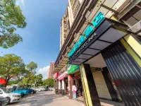 City Comfort Inn (Qingyuan Yingde Heping North Road Store) Hotels in Qingyuan