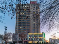 Yunli Holiday Hotel Hotels in Baoding East Station/Baoding University